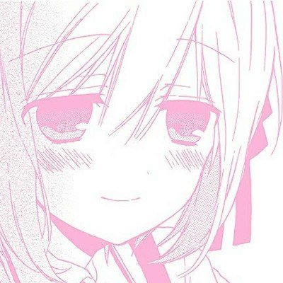 虎牙